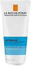 La Roche Posay Anthelios After Sun Lotion 200ml
